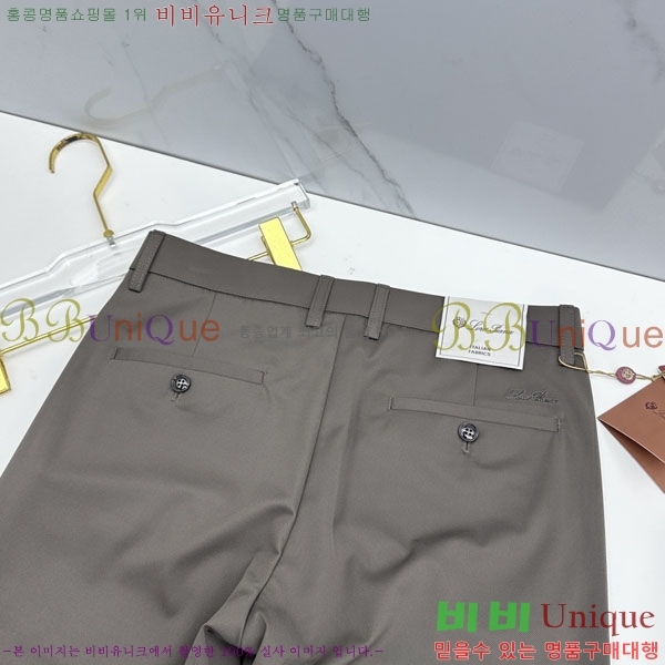 ���� �η���*�� ĳ�־� ���� 25LP26546-3