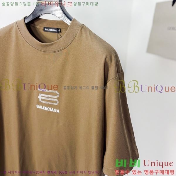 ���� �߷��þư� ���� Ƽ���� BL51538-1