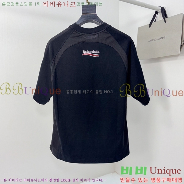 ���� �߷��þư� ���� Ƽ���� BL51537-1