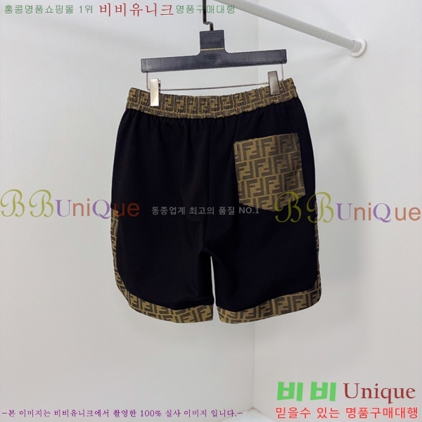 ���� ��� �ݹ��� FD53205