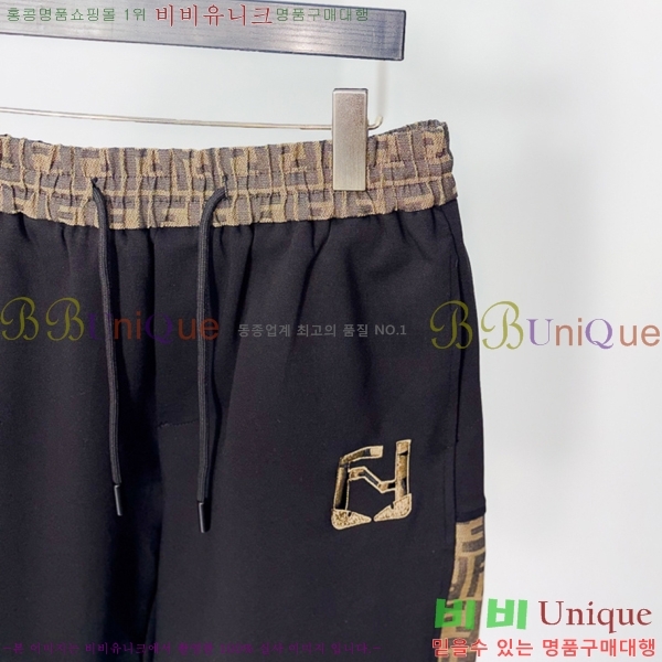 ���� ��� �ݹ��� FD53205