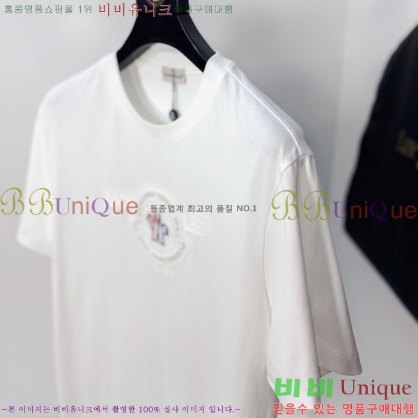 ���� ��**�� ���� Ƽ���� MO587612-2