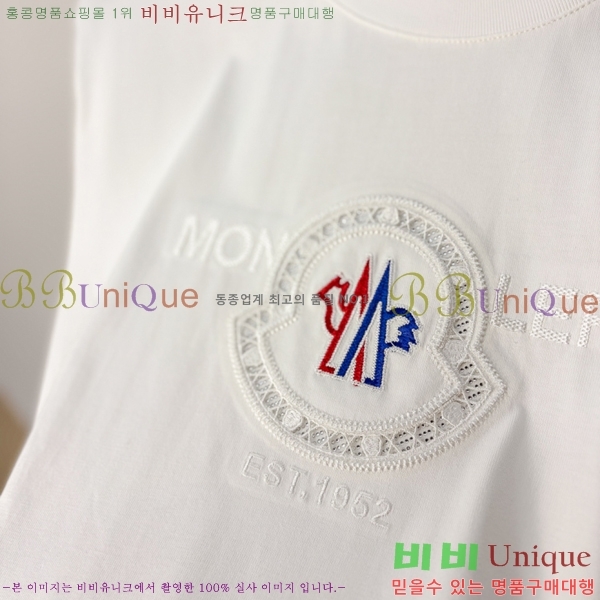 ���� ��**�� ���� Ƽ���� MO587612-2