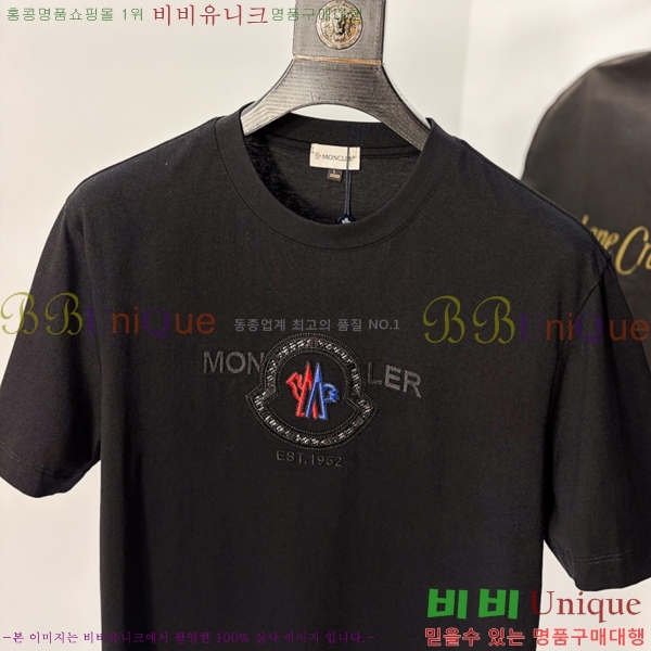 ���� ��**�� ���� Ƽ���� MO587612-1