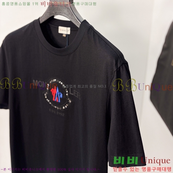 ���� ��**�� ���� Ƽ���� MO587612-1