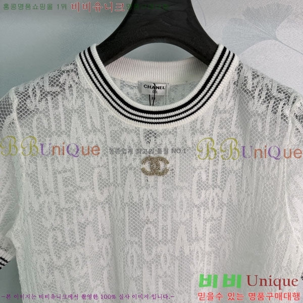 ���� ��* ���� Ƽ���� CH3345603-7
