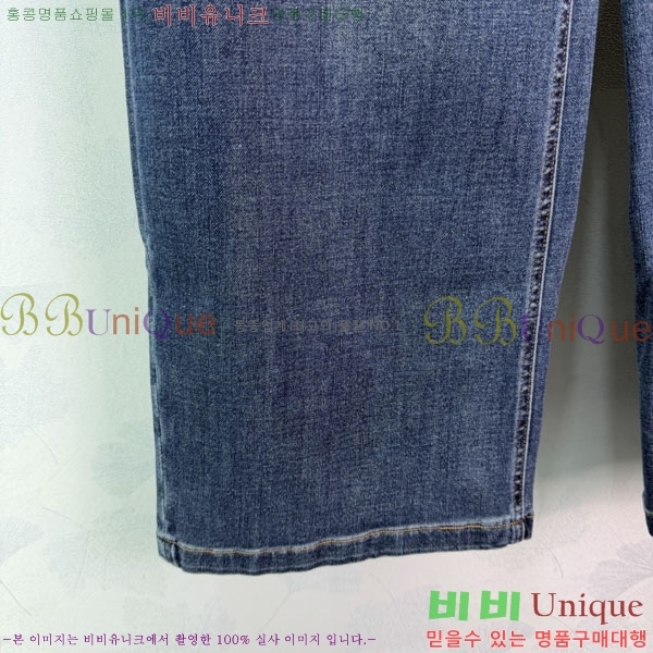 ���� ���ڷ� ��ġ�ڸ� ���� ���� BC456456-1