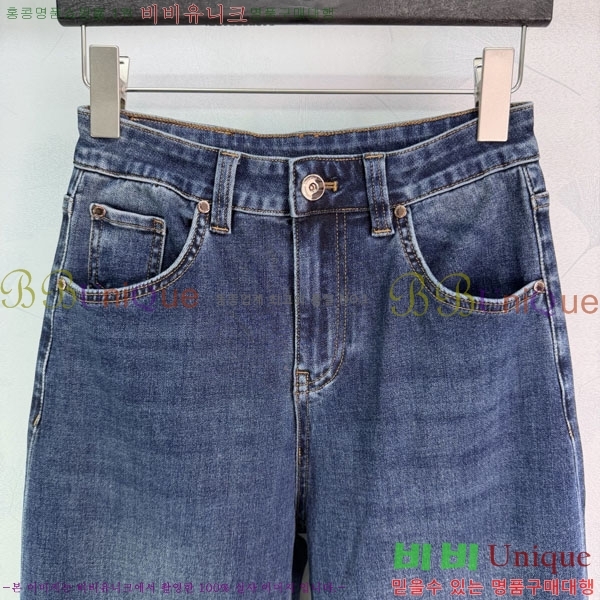 ���� ���ڷ� ��ġ�ڸ� ���� ���� BC456456-1