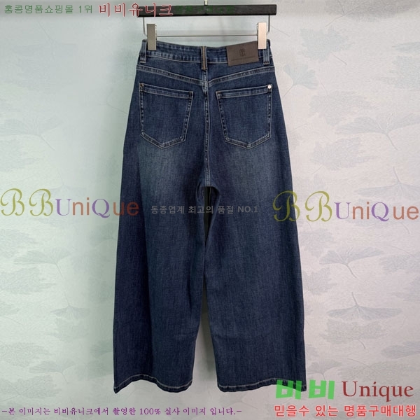 ���� ���ڷ� ��ġ�ڸ� ���� ���� BC456456-1