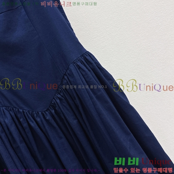 ���� �˷�������� ���ǽ� MCQ024525-1