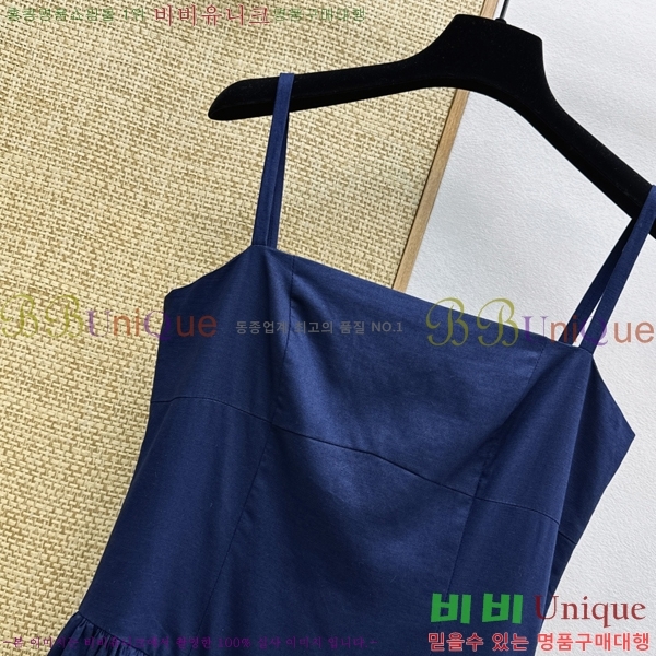 ���� �˷�������� ���ǽ� MCQ024525-1