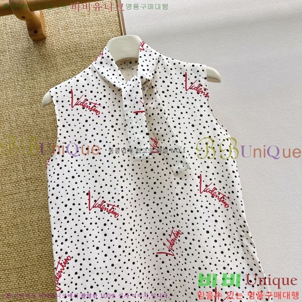 ���� �߷�Ƽ�� �μҸ� ����콺 VA03452-1