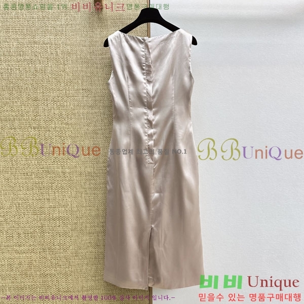 ���� ��ü�ذ��ٳ� ���ǽ� DG450677-1