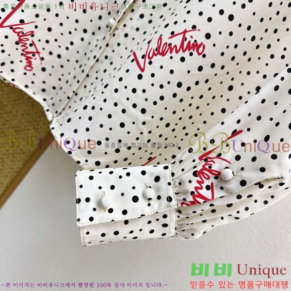 ���� �߷�Ƽ�� ���� VA246456-2