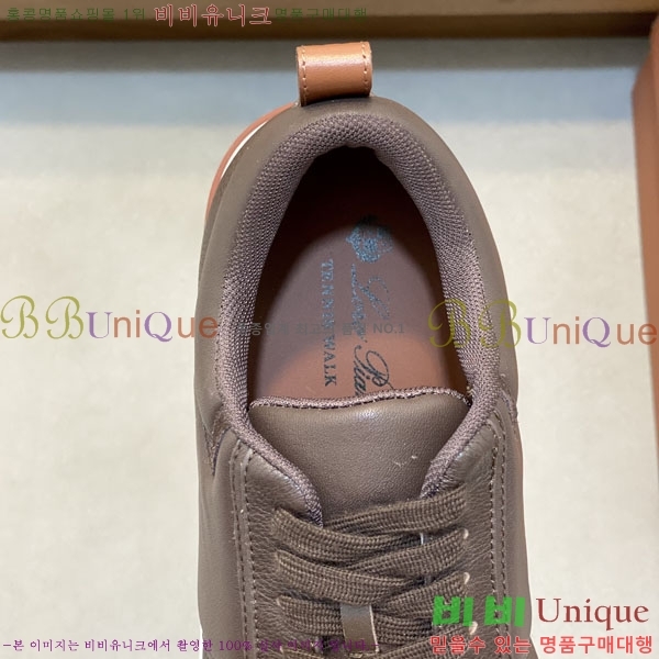 ���� �η���*�� ����Ŀ�� LP8809451-2