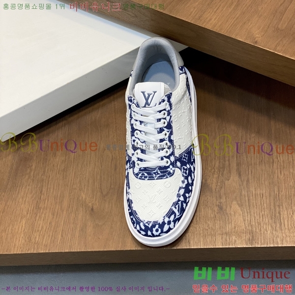 ���� ����*�� ����Ŀ�� LV552260-4