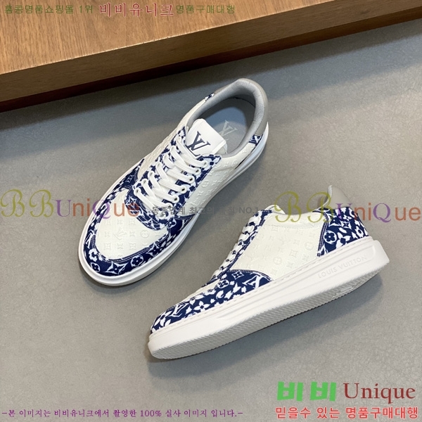 ���� ����*�� ����Ŀ�� LV552260-2
