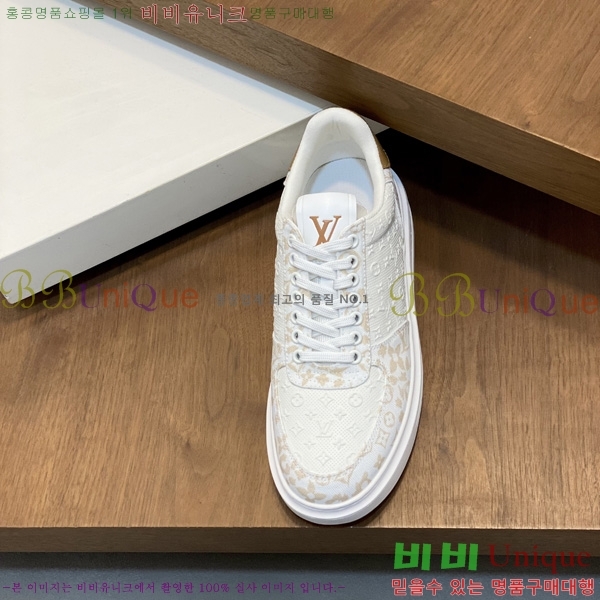 ���� ����*�� ����Ŀ�� LV552260-3
