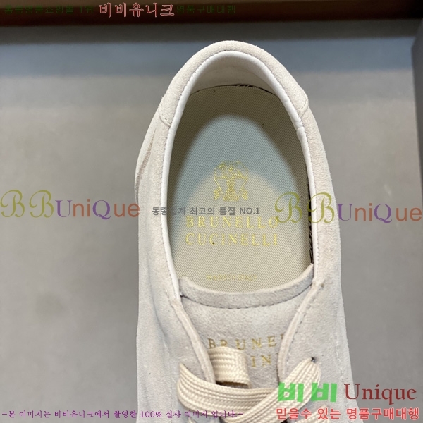 ���� ���ڷ� ��ġ�ڸ� ����Ŀ�� B6C00080-8