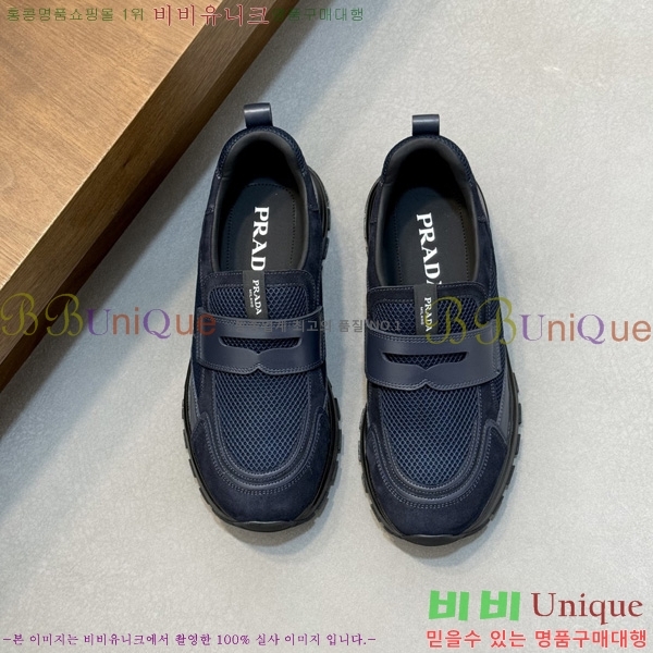 ���� ����� ����Ŀ�� P5500260-3