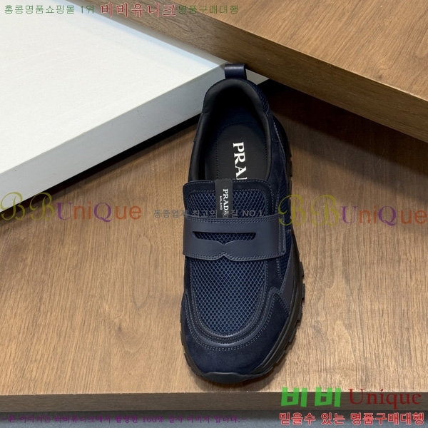 ���� ����� ����Ŀ�� P5500260-3