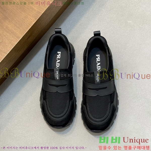 ���� ����� ����Ŀ�� P5500260