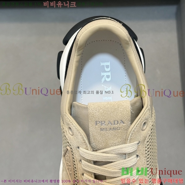 ���� ����� ����Ŀ�� P5888014-2