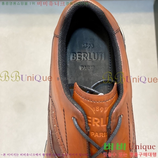 ����Ƽ ����Ŀ�� BT600752-2