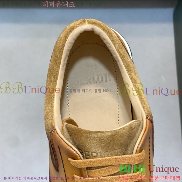 ����Ƽ ����Ŀ�� BT600685-2