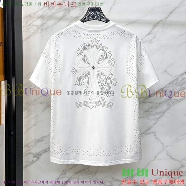 ���� ũ������ ���� Ƽ���� CH6287636-1