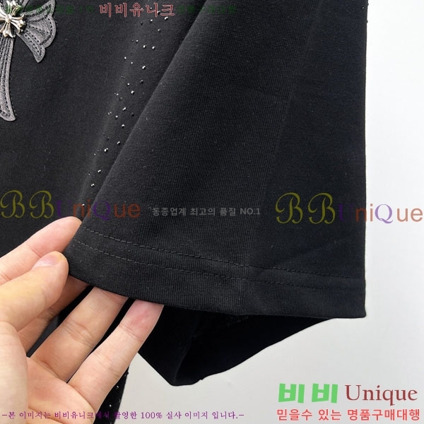 ���� ũ������ ���� Ƽ���� CH6287636-2