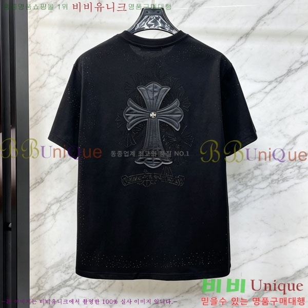 ���� ũ������ ���� Ƽ���� CH6287636-2