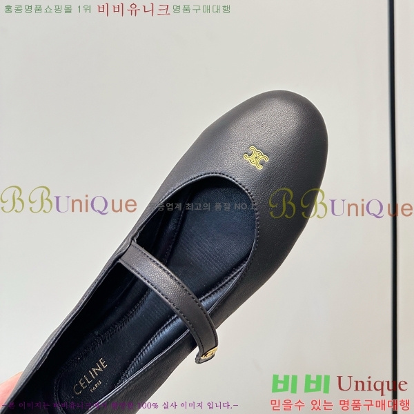 ������ �޸����� �����̵� �÷� 36CE265208-3