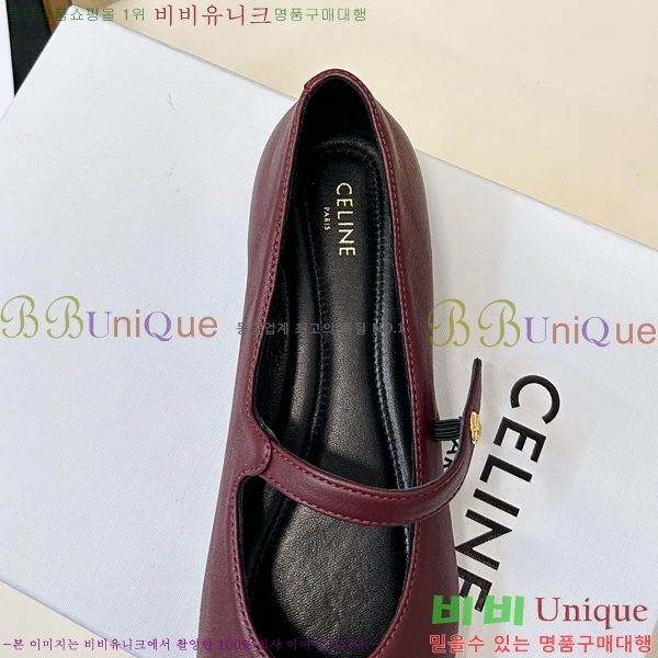 ������ �޸����� �����̵� �÷� 36CE265208-1