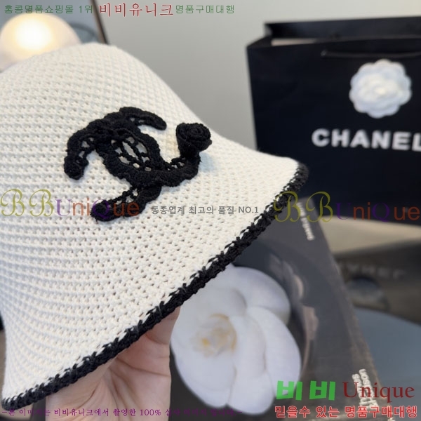 ��* ���� CH2520964-2