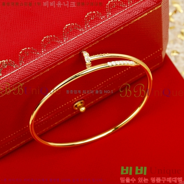 #�*�� New ����Ʈ �� Ŭ�� �극�̽��� ���� ť�� CR7894-1