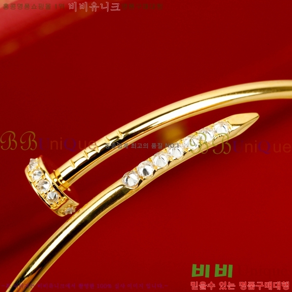 #�*�� New ����Ʈ �� Ŭ�� �극�̽��� ���� ť�� CR7894-1