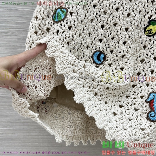 ���� ��* ��Ʈ CH1456074-4