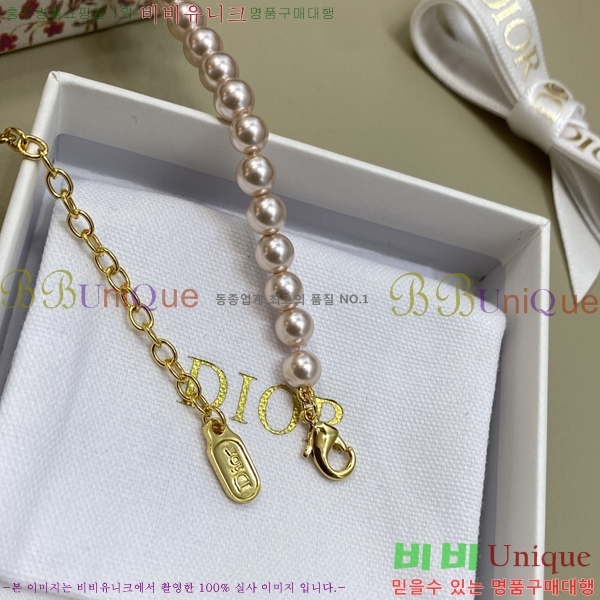 ��� ����� DO232626-2