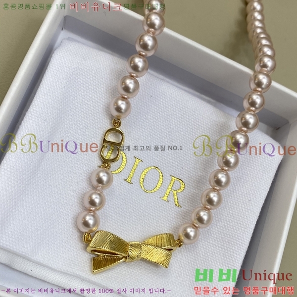 ��� ����� DO232626-2