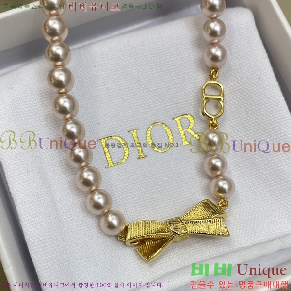 ��� ����� DO232626-2
