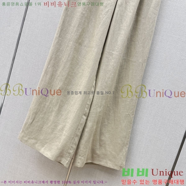 ���� ���ڷ� ��ġ�ڸ� ���� BC234502-3