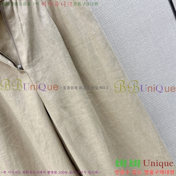 ���� ���ڷ� ��ġ�ڸ� ���� BC234502-3