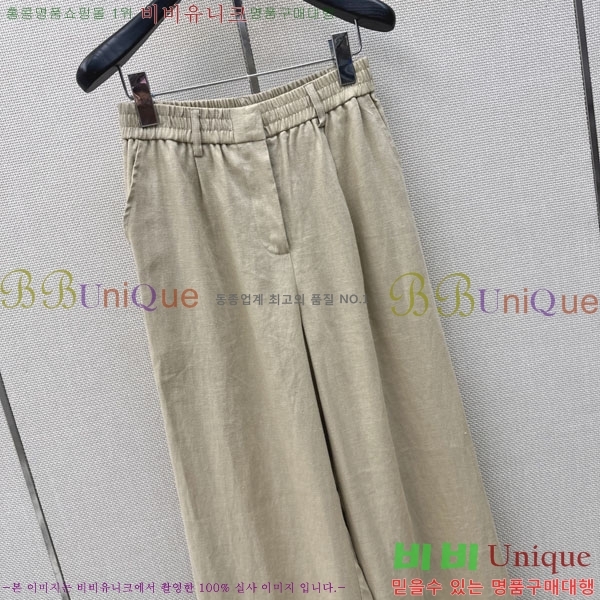���� ���ڷ� ��ġ�ڸ� ���� BC234502-3