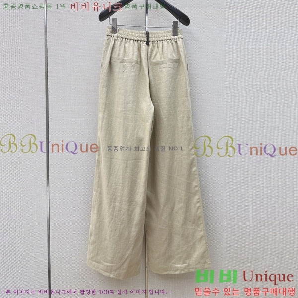 ���� ���ڷ� ��ġ�ڸ� ���� BC234502-3