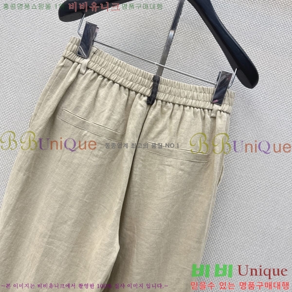 ���� ���ڷ� ��ġ�ڸ� ���� BC234502-3