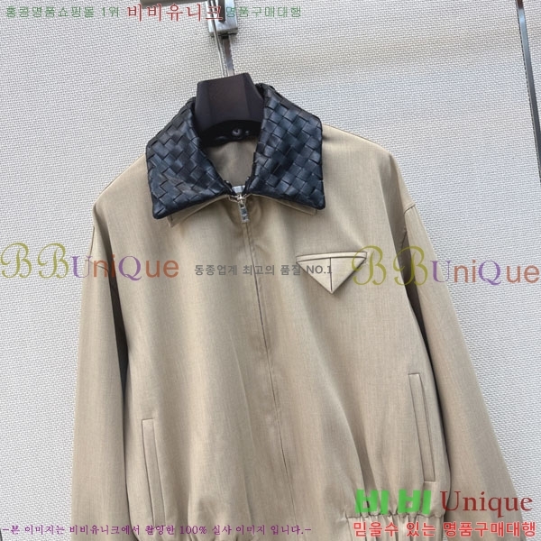 ���� ���װ�����Ÿ ���� BU2534560-7