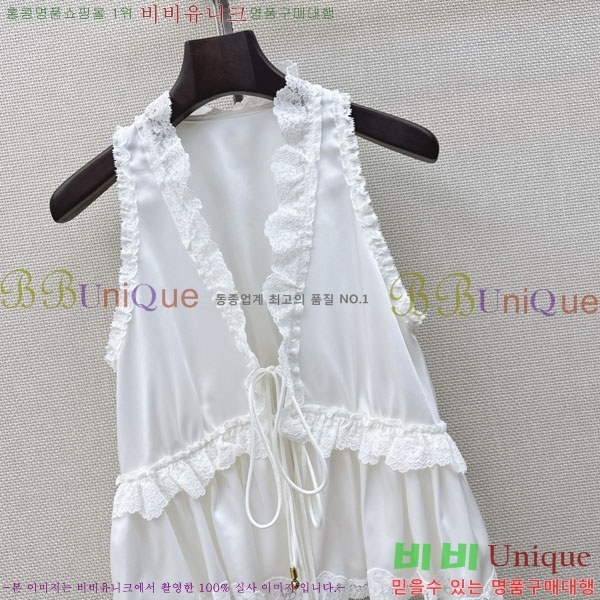 ���� ���ο� �μҸ� ���� CHE235672-3
