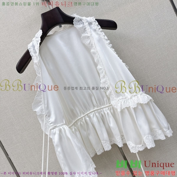 ���� ���ο� �μҸ� ���� CHE235672-3
