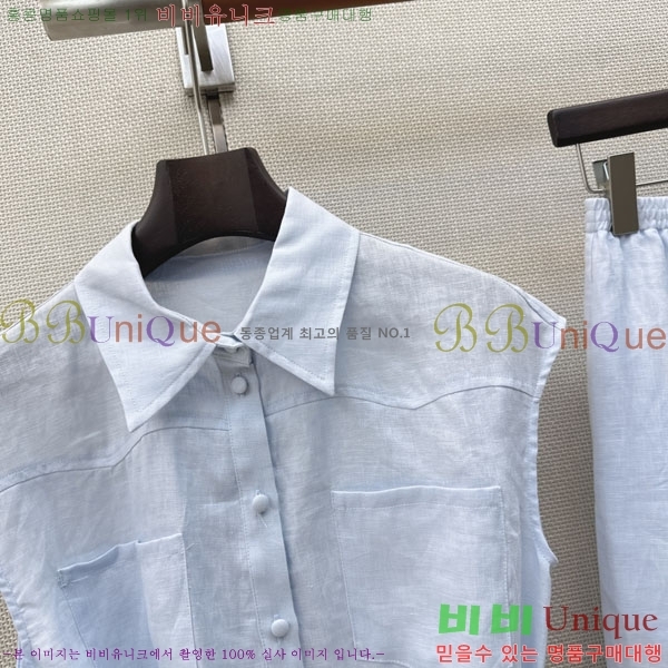 ���� ���ڷ� ��ġ�ڸ� ��Ʈ BC533402-4
